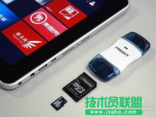 X86架构平板电脑安装Windows8系统安装完全攻略