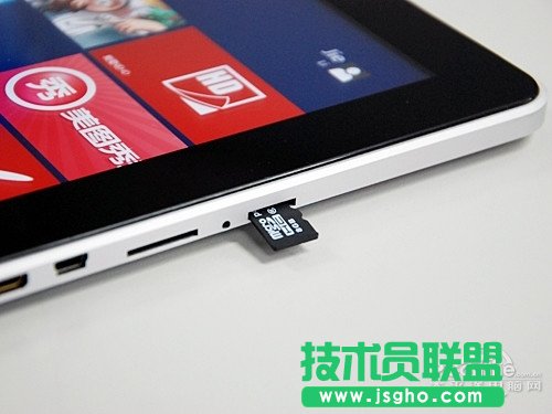 X86架构平板电脑安装Windows8系统安装完全攻略