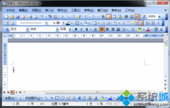 win7系统遇到程序突然假死点击关闭按钮无法关闭怎么办