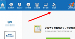 驱动精灵网卡驱动程序怎么备份