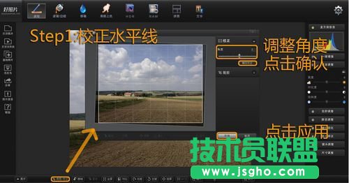 三个秘笈 你也可以化身大师拍出好照片