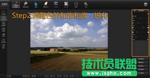 三个秘笈 你也可以化身大师拍出好照片