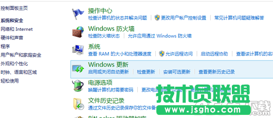 Win10升级指南一览  三联
