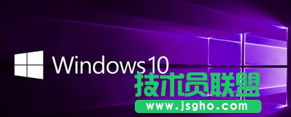 Win10游戏兼容性怎么样   三联