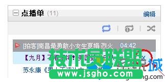 移除视频