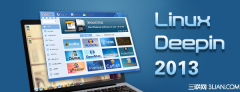 Linux Deepin 2013加入人脸识别功能
