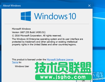 win10 Build14393.51更新修复了什么 win10 Build14393.51更新修复内容
