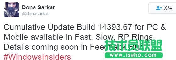 win10 Build14393.51更新修复了什么 win10 Build14393.51更新修复内容