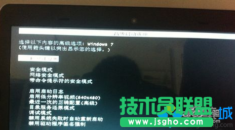 电脑修复界面