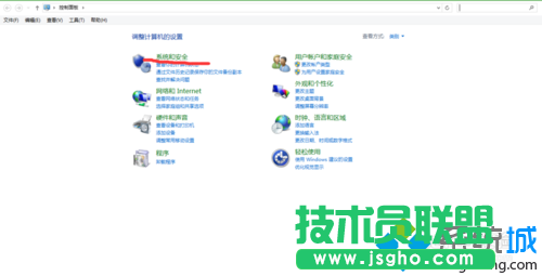 点击“系统和安全”