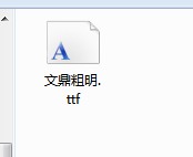 windows7字体怎么安装   三联