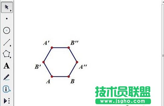 利用旋转构造正六边形