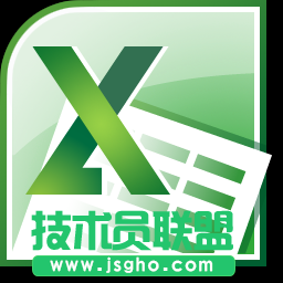 Excel如何彩色表格显示打印两不误 三联