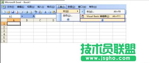 excel生成11选5前三直字典