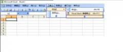 excel生成11选5前三直字典方法