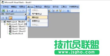 excel生成11选5前三直字典