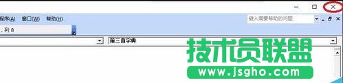 excel生成11选5前三直字典