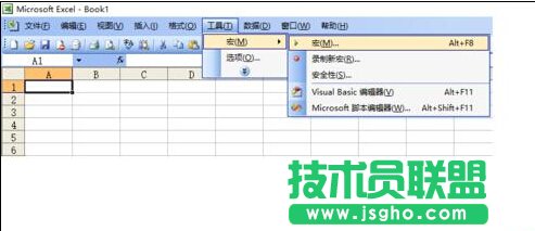 excel生成11选5前三直字典