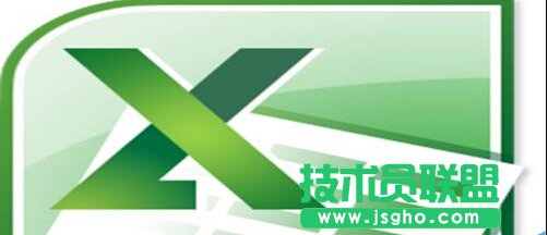 excel修改合适的背景图片