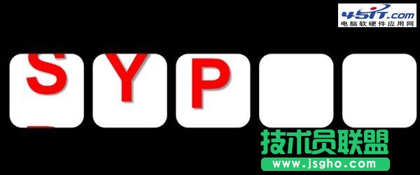 PPT动画制作教程--文字掉落拼字