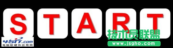 PPT动画制作教程--文字掉落拼字