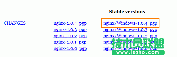 Win+Nginx+PHP+MySQL环境搭建