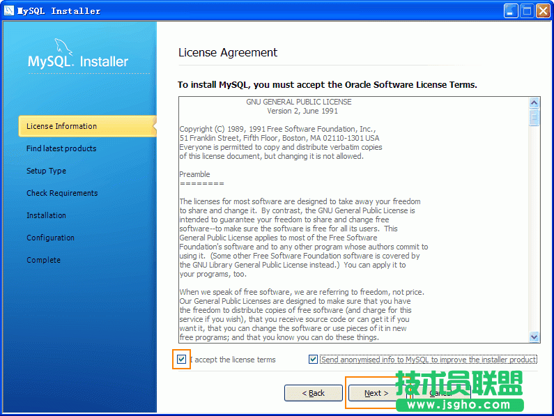 Win+Nginx+PHP+MySQL环境搭建