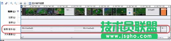 Movie Maker图文教程