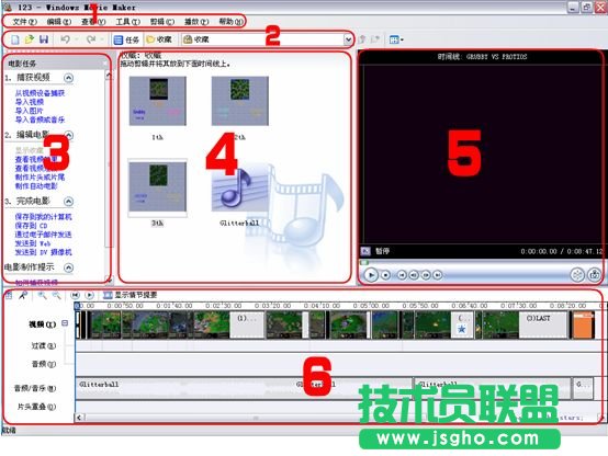 Movie Maker图文教程 三联