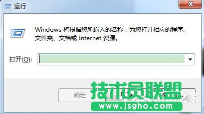 Win7如何使用DOS命令查看端口？ 三联