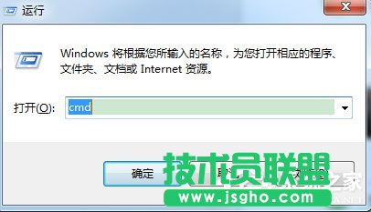 Win7系统如何使用DOS命令查看端口？Win7系统查看端口命令