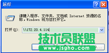在Windows以及Ubuntu 12.04下使用共享打印机的办法 三联