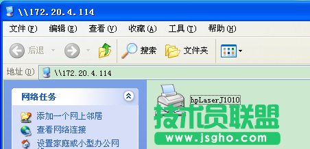在Windows以及Ubuntu 12.04下使用共享打印机的办法