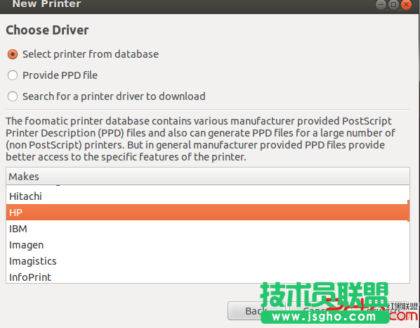 在Windows以及Ubuntu 12.04下使用共享打印机的办法
