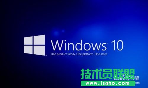 重装系统Win10详细步骤和方法  三联