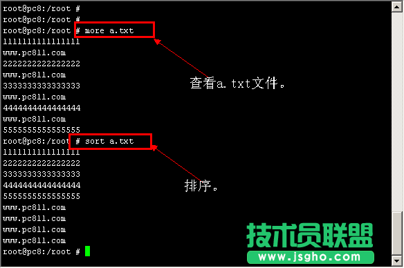 UNIX(freebsd)如何对文本中的文字 三联