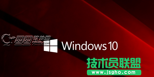 win10 Build 14901更新了什么内容 三联 
