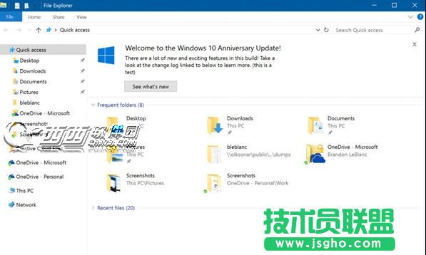 win10 Build 14901更新了什么内容