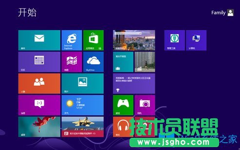 Win8如何使用？Win8使用技巧介绍