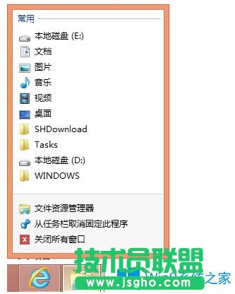 Win8如何使用？Win8使用技巧介绍