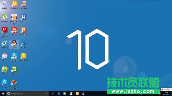 Win10系统调节图标大小技巧 三联