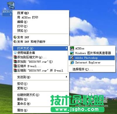 如何压缩照片