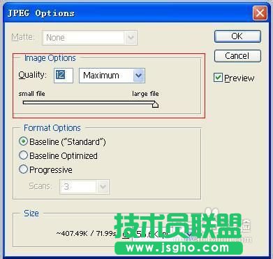 如何压缩照片