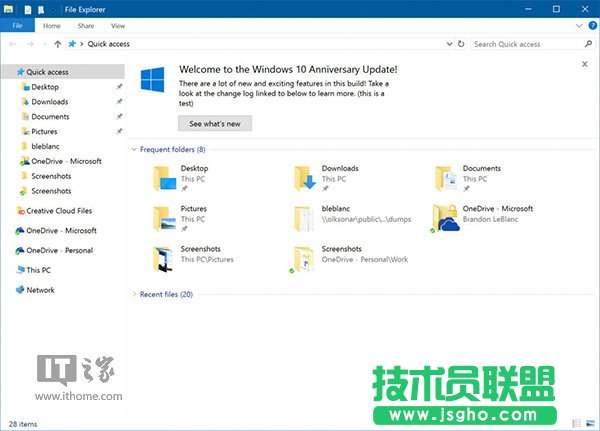 首个Win10 RS2预览版14901更新内容大全