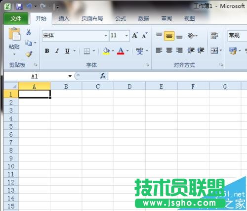 excel单元格格式中很实用的小技巧