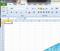 excel单元格格式中很实用的小技巧