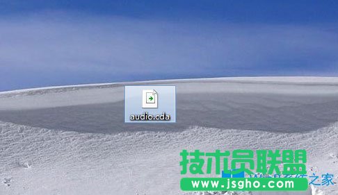 Win8 cda文件怎么打开？Win8 cda文件用什么打开？