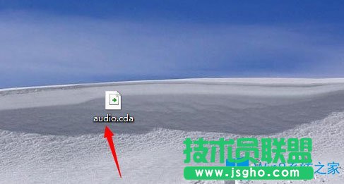 Win8 cda文件怎么打开？Win8 cda文件用什么打开？