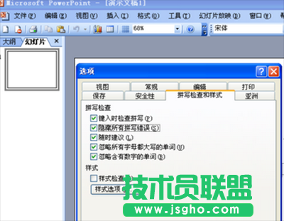 office2003