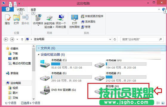 win10装win8.1双系统教程